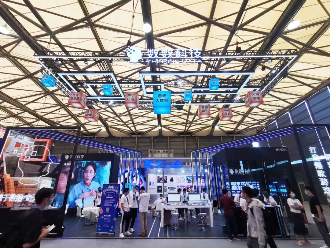 ​2021 ChinaJoy 的圆满与遗憾，我们明年再见！