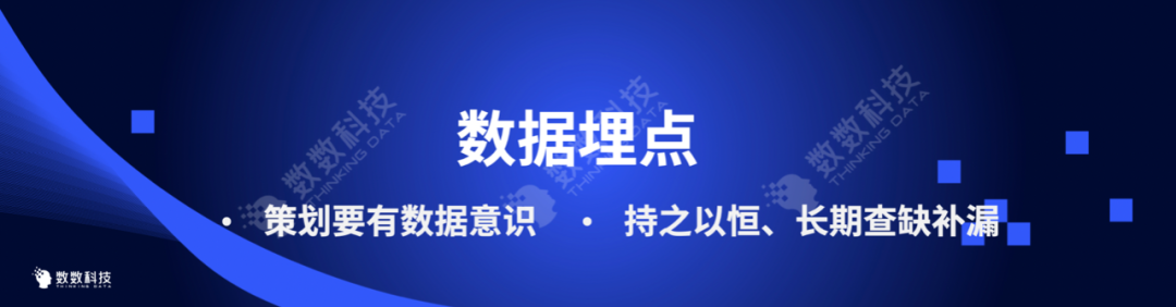 《塞尔之光》差异化运营策略 深度挖掘海外市场潜力