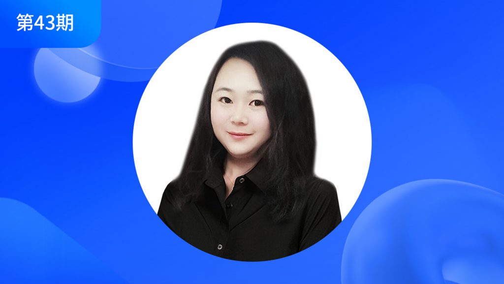 第43期：游戏创业团队，如何确立手游研发策略？