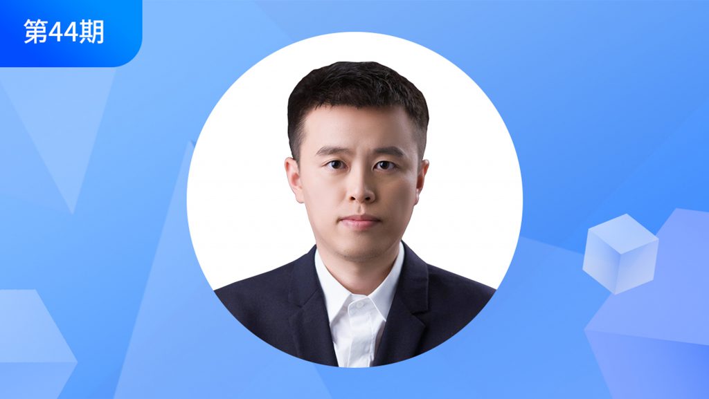 第44期：游戏，从零开始的数据自由
