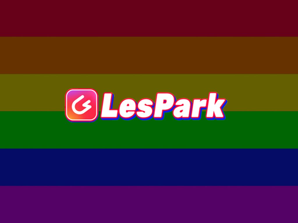 高梓行远《LesPark》