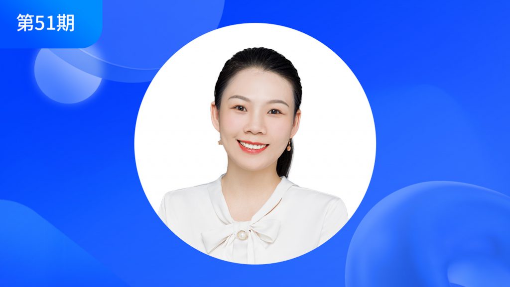 第51期：2022年海外二次元玩家行为汇总，解读游戏出海趋势