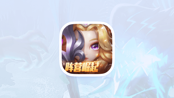 龙图游戏《小冰冰传奇》