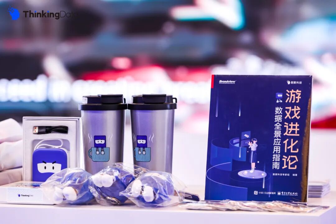 ChinaJoy首日收官!游戏人必打卡项目来啦插图(2) ChinaJoy首日收官!游戏人必打卡项目来啦插图(2)