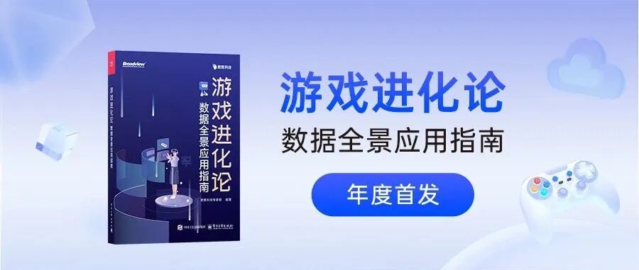 ChinaJoy首日收官!游戏人必打卡项目来啦插图(3) ChinaJoy首日收官!游戏人必打卡项目来啦插图(3)